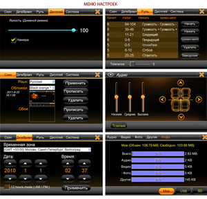 MERCEDES A (W169) 05+, В (W145) 06+, Vito (W639) 03+CLK (W209) 06+, Viano 06+, Sprinter 06+ (IE), фото 3