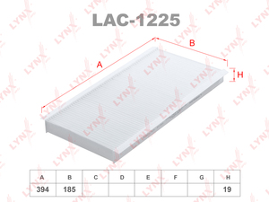 Фильтр салонный LYNXauto LAC-1225. Для: MERCEDES-BENZ A(W169) 04> / B(W245) 05>, фото 1