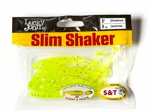 Виброхвосты съедоб. искусст. LJ Pro Series SLIM SHAKER 3in (07.60)/071 9шт., фото 4
