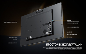 Видеомонитор AVMATRIX BSM280-8K, фото 12
