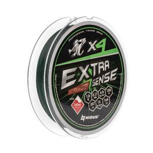 Шнур Extrasense X4 PE Green 150m   1/15LB 0.17mm (N-ES-X4-1/15LB) NISUS, фото 3