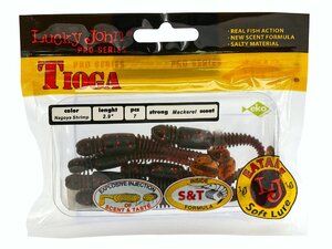 Виброхвосты съедоб. искусст. LJ Pro Series TIOGA 2.9in (07.40)/085 7шт., фото 4