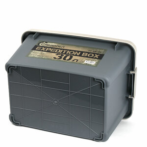 Ящик многофункц. особопрочный СЛЕДОПЫТ Expedition Box, 30 л, 500х360х320 мм, цв. графит/бежевый, фото 8