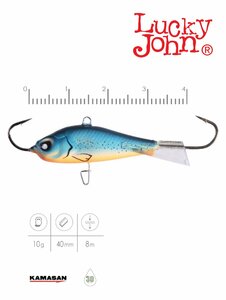 Балансир Lucky John BALTIC 4 40мм/53, фото 3