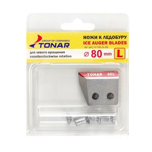 Ножи ЛР-080L SPORT левое вращение (NLT-80L.SL.02) Тонар, фото 2