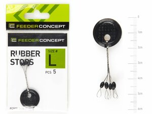 Стопоры резин. Feeder Concept RUBBER STOPS р.003L 5шт., фото 2