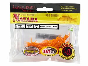 Твистеры съедобные искусственные LJ Pro Series NAYADA 04.50/036 9шт., фото 5