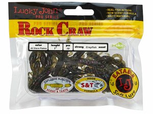 Твистеры съедобные LJ Pro Series ROCK CRAW 2.0in (05.10)/S21 10шт., фото 4