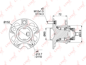 Ступица задняя в сборе L LYNXauto WH-1503. Для: LEXUS RX330-400h 2WD 03-08, TOYOTA Highlander 2.4-3.3 2WD 03-07, фото 1