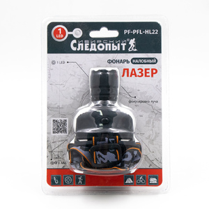 Фонарь налобный "СИБИРСКИЙ СЛЕДОПЫТ-Лазер", 1L, zoom, 3хААА/120/, фото 9