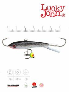 Балансир Lucky John CLASSIC 6 + тр. 60мм/13H блистер, фото 3