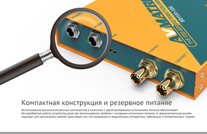 Усилитель-распределитель AVMATRIX SD1151 12G-SDI 1×5 с восстановлением тактовой частоты, фото 10