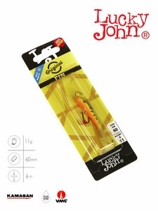 Балансир Lucky John FIN 4 + тр. 60мм/20 блистер, фото 7