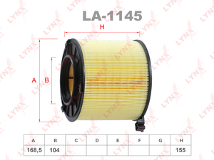 Фильтр воздушный LYNXauto LA-1145. Для AUDI Ауди A4 1.4-2.0 15-19/A5 1.4-2.0 16>/Q5 2.0 16>, фото 1