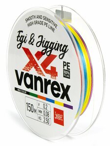 Леска плетёная LJ Vanrex EGI & JIGGING х4 BRAID Multi Color 150/008, фото 4