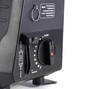 Обогреватель инфракрасный газовый СЛЕДОПЫТ Этма, фото 7