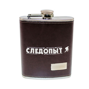 Фляжка «СЛЕДОПЫТ - Browny» в кож. оплете, 240 мл, цв. корич., фото 2
