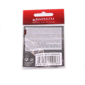 Вертлюг Namazu Pro ROLLING RIBBED SWIVEL, латунь, цв. Carbon, р. 4/0, test-125 кг (уп. 5 шт.), фото 3
