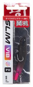 Воблер тонущий вертикальный LJ Pro Series SLIM VIB S 70.00/365, фото 4