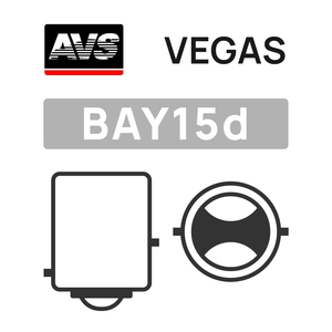 Автомобильная лампа AVS Vegas, P21/5W, 12 В, 21/5 Вт, 2700 К, цоколь BAY15D, 2 шт., фото 5