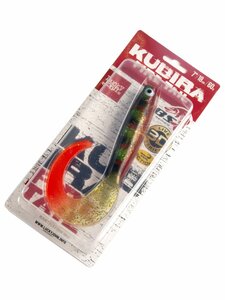 Твистеры LJ 3D BBS Series KUBIRA FIRE TAIL 7,0in (17,50)/PG27 1шт., фото 4