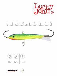 Балансир Lucky John CLASSIC 8 80мм/29, фото 3