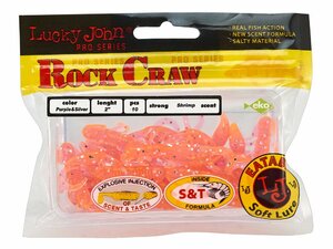 Твистеры съедобные LJ Pro Series ROCK CRAW 2.0in (05.10)/016 10шт., фото 4