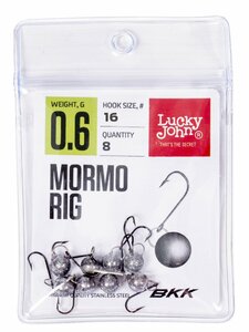 Мормышки одноухие свинцовые LJ MORMO RIG 0.6г 8шт., фото 2