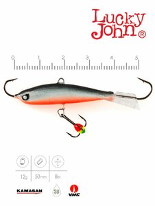 Балансир Lucky John NORDIC 4 с тр. 40мм/58 блистер, фото 3