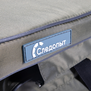 Накладка на сиденье СЛЕДОПЫТ мягкая, с сумкой, 95 см, цв. хаки, фото 3
