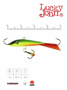 Балансир Lucky John FIN 3 + тр. 40мм/26RT блистер, фото 3