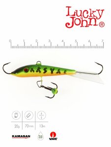 Балансир Lucky John FIN 5 + тр. 70мм/20 блистер, фото 3