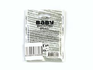 Виброхвосты съедобные LJ Pro Series BABY ROCKFISH 1.4in (03.50)/S14 20шт., фото 5