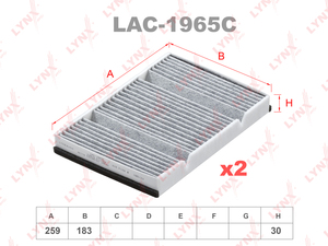 Фильтр салонный угольный LYNXauto LAC-1965C. Для: MERCEDES-BENZ S-class W/V/X 222 14-20, фото 1