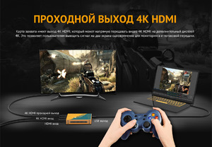 Устройство видеозахвата AVMATRIX UC2218-4K HDMI USB, фото 9