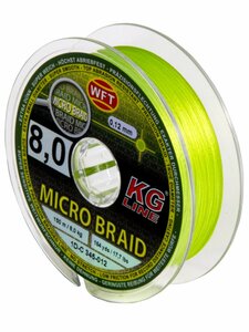 Шнур плетёный WFT KG MICRO BRAID Chartreuse 150/0120, фото 2