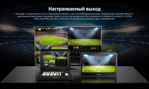 Видеомикшер-стример AVMATRIX Shark H4 PLUS портативный 4CH HDMI USB LAN, фото 9