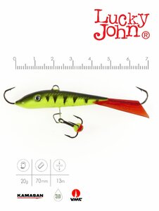 Балансир Lucky John FIN 5 + тр. 70мм/31RT блистер, фото 3