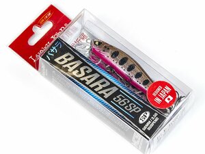 Воблер сусп. LJ Pro Series BASARA SP 05.60/105, фото 4