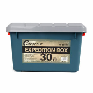 Ящик многофункц. особопрочный СЛЕДОПЫТ Expedition Box, 30 л, 500х360х320 мм, цв. зеленый/серый, фото 4