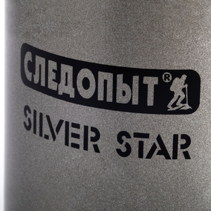 Термос "СЛЕДОПЫТ-SILVER STAR", 0,75 л, фото 6