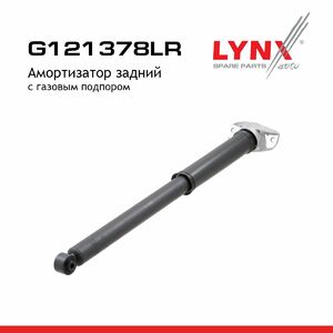 Амортизатор задний LYNXauto G121378LR. Для: Geely, Джили, Coolray 18>., фото 2