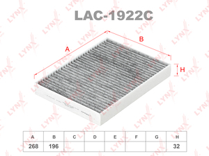 Фильтр салонный угольный LYNXauto LAC-1922C. Для: CITROEN C5 III 08> / C6 05>, PEUGEOT 407 04>, фото 1