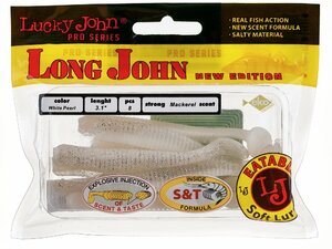 Виброхвосты съедобные LJ Pro Series LONG JOHN 3.1in (07.90)/T47 8шт., фото 4