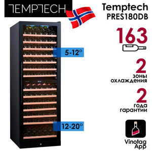 Винный шкаф Temptech PRES180DB, фото 6