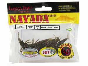 Твистеры съедобные искусственные LJ Pro Series NAYADA 04.50/S21 9шт., фото 4