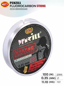 Леска монофильная WFT Penzill FLUOROCARBON Strong 100/035, фото 3