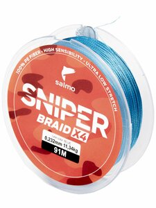 Леска плетёная Salmo Sniper BRAID Blue 091/023, фото 4