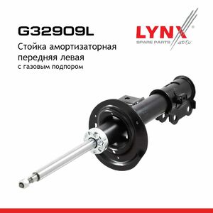 Стойка амортизаторная передняя L  LYNXauto G32909L. Для: Hyundai, Хендай ix35 1.6-2.0 09>, Kia, Киа,  Sportage(Спортаж)(SL) 1.6-2.0 10>, фото 2