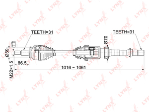 Привод в сборе R LYNXauto CD-1075. Для: Mazda, Мазда, 6(GJ) 2.0-2.5 13> / CX-5 2.0 2WD 11>. Резьба 1 - MM22x1,5. Шлицы со стороны колеса, шт. - 31. Шлицы со стороны трансмиссии, шт. - 31., фото 3